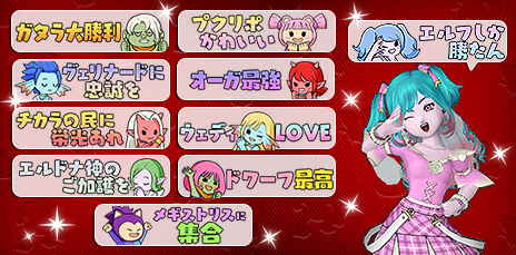 ドラクエ love^_^ ドラゴンクエストⅡ】Love Song 探して / Dragon Quest Ⅱ / Only