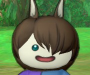しか