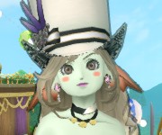 スア