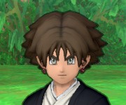 けん