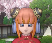 かむり