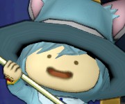 みね