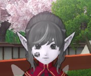 バンテ