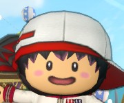 シロ