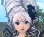 なお