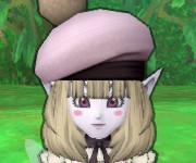 エス