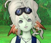 るか
