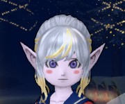 あはん