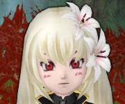 シノ