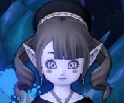 らす