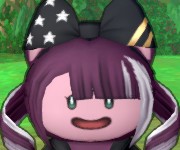 にな