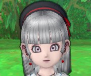 あむ